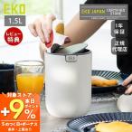 10/5. +9% восстановление! мусорная корзина 1.5L модный крышка имеется compact минут другой корзина для мусора тонкий кухня стол мусорка настольный стол верх can EKO