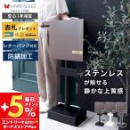 ポスト 置き型 スタンド ステンレス おしゃれ 郵便 壁付け 鍵付き ハンドル錠 受け A4 メール便 玄関 ブラック セラ プレミアム ヤマソロ