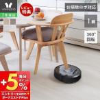  dining chair rotation elbow attaching Northern Europe stylish single goods 1 legs wooden natural tree white beach material desk caster less yami-Yummyyama Solo 