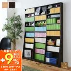 4/15はP+9％！ (豪華２大特典) 壁面収�