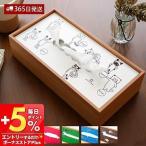 ティッシュケース おしゃれ 北欧 かわいい 木製 ティッシュカバー ティッシュボックス 日本製 hako CATS 猫 ネコ ねこ ふて猫 天然木