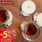 コースター 木製 おしゃれ 北欧 かわいい 日本製 corster CATS 猫 ネコ ねこ 木 天然木 新築祝い 結婚祝い お祝い 誕生日 ギフト プレゼント