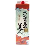 島美人 芋焼酎 25度 1800mlパック 1本 1