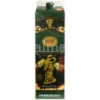黒霧島 20度 1.8L(1800ml)