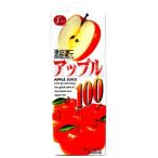 ジューシー アップル 1000ml