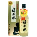 商品画像3