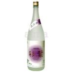 商品画像2