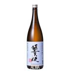 純米焼酎 堕天使(だてんし) 1800ml(1.8L)　球磨焼酎