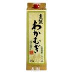 商品画像2