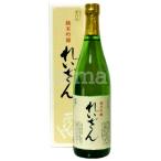 商品画像2