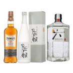  soda десятая часть . можно наслаждаться sake .. сравнение 3 шт. комплект бесплатная доставка 700ml × 2 шт 720ml итого 3шт.@te.wa-z12 год птица .ROKU( шесть ) Gin .. подарок 