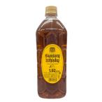 【旧ラベル超希少】サントリーウイスキー1920ml亀甲空ボトル SUNTORY サントリーウイスキー 角瓶 1920mlペットボトル 1本