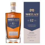 モートラック12年 700ml 43.4% スコッチ シングルモルト スペイサイド ダフタウン