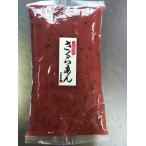 Yahoo! Yahoo!ショッピング(ヤフー ショッピング)桜あん １ｋｇ 　季節限定