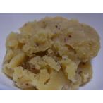 .. золотой час ....2kg ( сезон ограничение ) гурман 