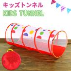  Kids тоннель складной одним движением Kids Space секрет основа земля упаковочный пакет имеется 