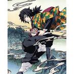 BD/TVアニメ/鬼滅の刃 第二巻(Blu-ray) (Blu-ray+CD) (完全生産限定版)
