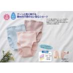 グーンとのびる心地よい安心ショーツ３色組