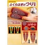  Energie k...... . опора обычный . Chan 