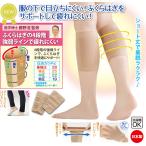  Short MOMI×2(momimomi)2 листов комплект 