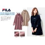 ショッピングチュニック ＦＩＬＡ異素材使いハイネックチュニック