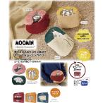 ショッピングカイロ ムーミンモコモコカイロ