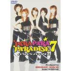 DVD/ сборник /PARAPARA PARADISE 7