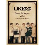 DVD/U-KISS/U-KISS Days in Japan Vol.7 -Record of 2017- (DVD(sma pra соответствует ))