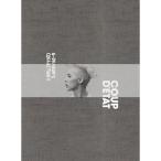 DVD/G-DRAGON(from BIGBANG)/G-DRAGON'S COLLECTION II 'COUP D'ETAT' (初回生産限定版)