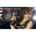 UMD/GIRL NEXT DOOR/Be your wings/FRIENDSHIP/Wait for you ( первый раз прием заказа ограниченный выпуск версия )