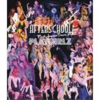 BD/AFTERSCHOOL/AFTERSCHOOL FIRST JAPAN TOUR 2012 -PLAYGIRLZ-(Blu-ray)