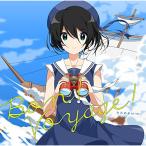 CD/みみめめMIMI/みみめめMIMI BEST ALBUM Bon! Voyage!