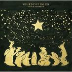 CD/MISIA/MISIA 星空のライヴ SONG BOOK HISTORY 