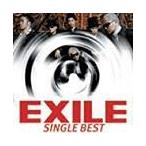 SINGLE BEST ／ EXILE (CD)