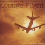 International Airport Sound File ／ オムニバス (CD)
