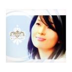 Nao Watanabe ／ 渡邊奈央 (CD)