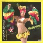 プレイズYMO(初回限定生産) ／ セニョール・ココナッツ (CD)