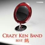 クレイジーケンバンド・ベスト 鶴 ／ クレイジーケンバンド (CD)