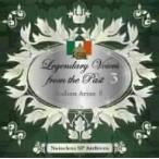 ノイズレスSPアーカイヴズ 伝説の歌声 Legendary Voices fro.. / オムニバス (CD)