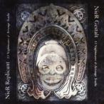 ニーアゲシュタルト&amp;レプリカント/15 Nightmares&amp;Arrange T.. ／ ゲームミュージック (CD)