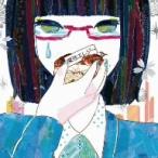 愛迷エレジー(DVD付) ／ DECO*27 (CD)