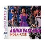 ゴールデン☆ベスト AKINA EAST LIVE  INDEX-XXIII<2.. ／ 中森明菜 (CD)