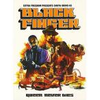 BLACK FINGER〜QUEEN NEVER DIES ／ オムニバス (CD)