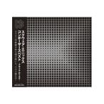 SQUARE ENIX COMPOSERS BEST/SELLECTION BL.. ／ ゲームミュージック (CD)