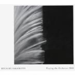 Ryuichi Sakamoto Playing the Orchestra 2.. ／ 坂本龍一 (CD)