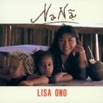 ナナン(紙ジャケット仕様) ／ 小野リサ (CD)