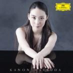 松田華音デビュー・リサイタル ／ 松田華音 (CD)