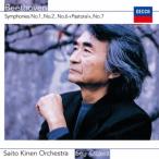 ベートーヴェン:交響曲第1番&amp;第2番&amp;第6番「田園」&amp;第7番 ／ 小澤征爾 (CD)