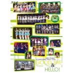 Hello!Project COUNTDOWN PARTY 2014 〜GOOD.. ／ オムニバス (DVD)