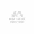 Wonder Future(初回生産限定盤)(DVD付) ／ ASIAN KUNG-FU GENERATION (CD)